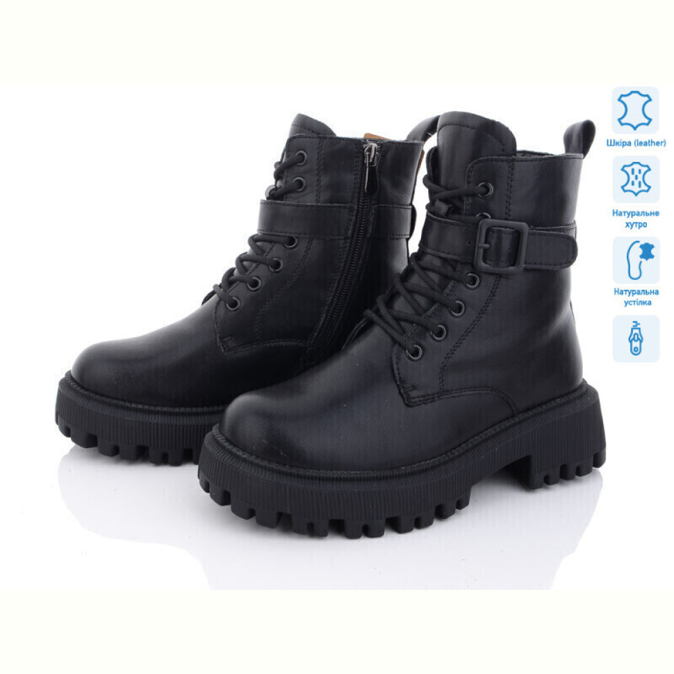 Ботинки ITTS DW3515-6
