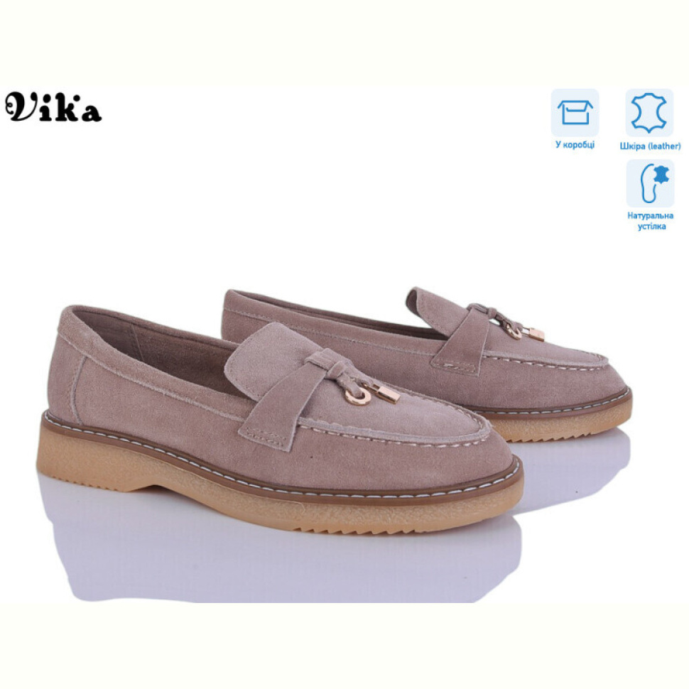 Туфли Vika C614-2