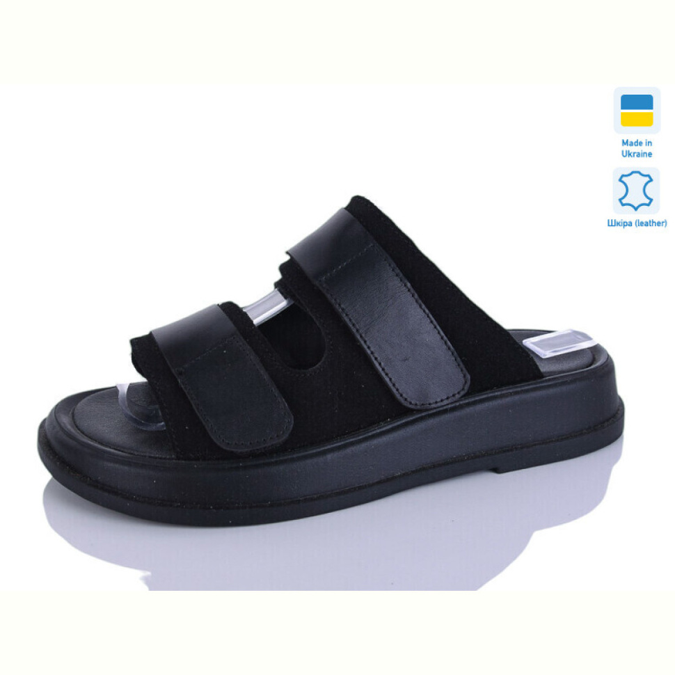 Шлепки Mermaid 28-31