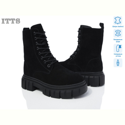 Ботинки ITTS AK240-1