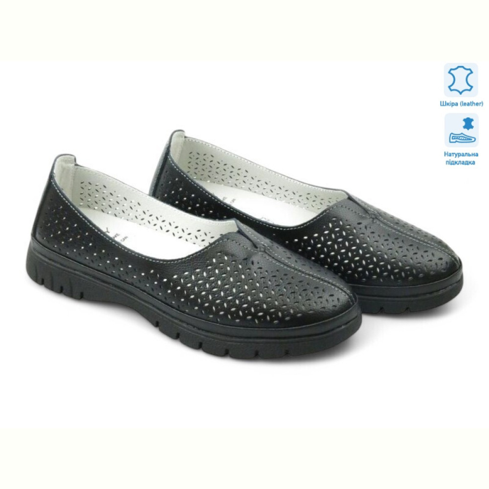 Мокасины Allshoes 195167