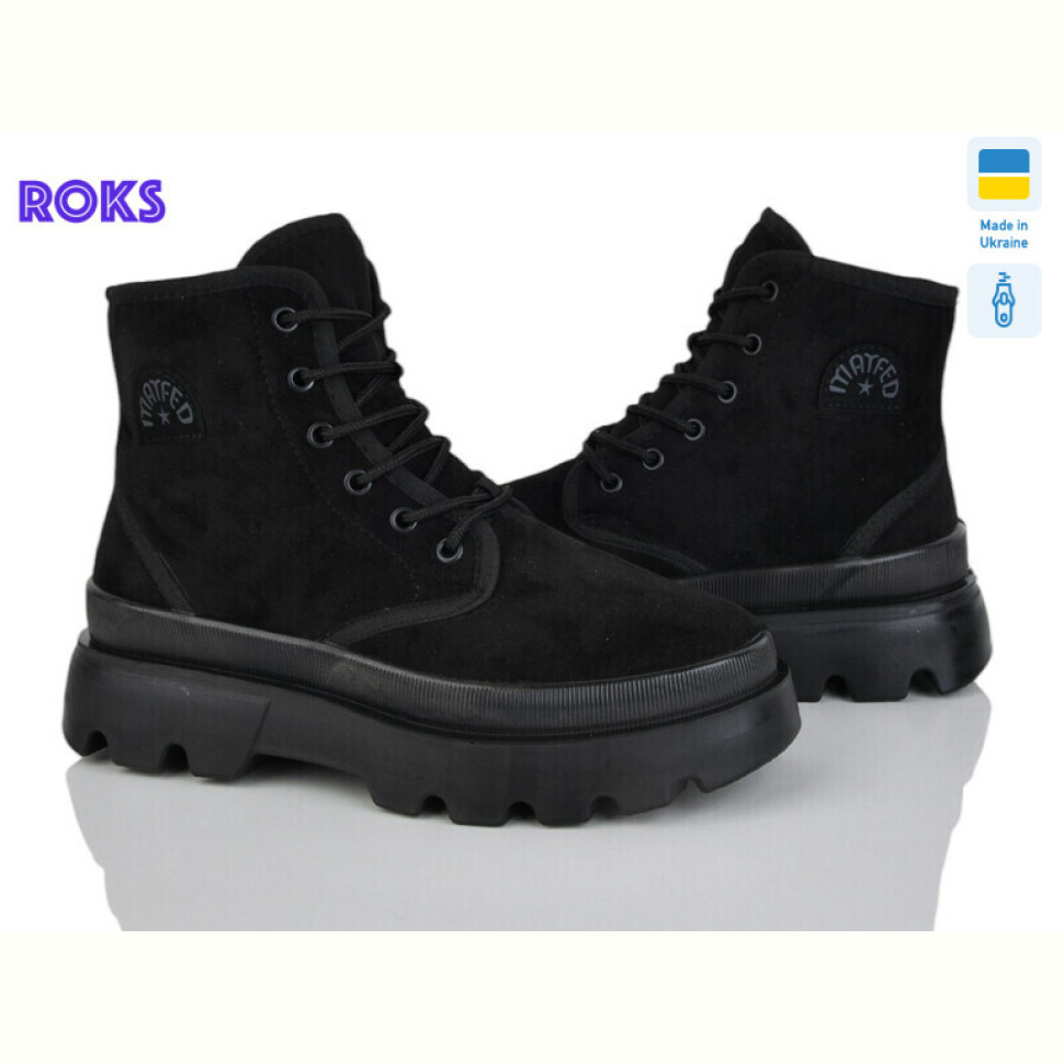 Ботинки Roks 5407-1