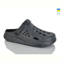 Кроксы Inblue 026 сірий