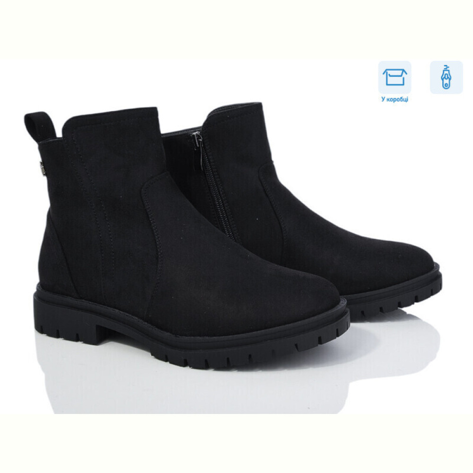 Ботинки Xifa 71-7C