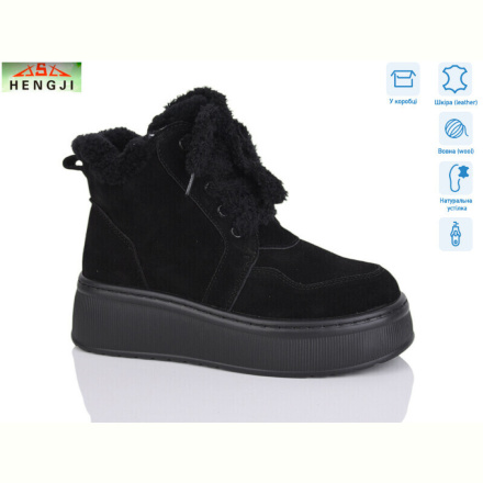 Ботинки HENGJI-ELENA M307-5н