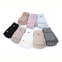 Варежки RuBi 7308 mix