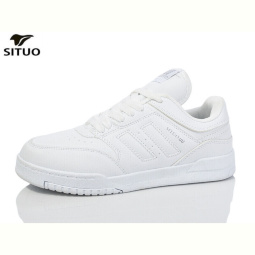 Кроссовки Situo B8306-3