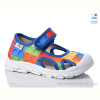 Тапки Prime-Opt Weestep R107850609-WS