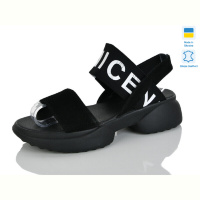 Босоножки Botema 194-1