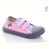 Кеды Prime-Opt Weestep R107850466-WS