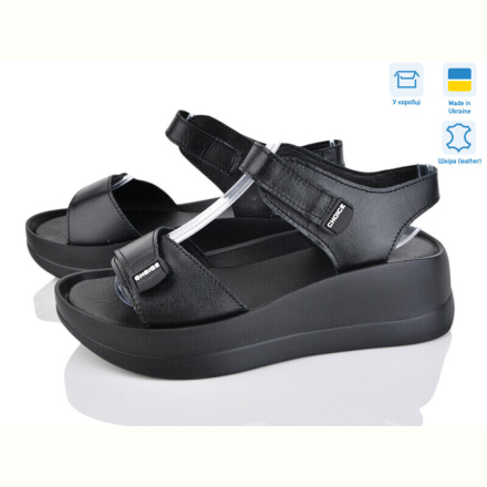 Босоножки Ailinda 9606-2