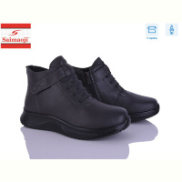 Ботинки Saimaoji J22-7