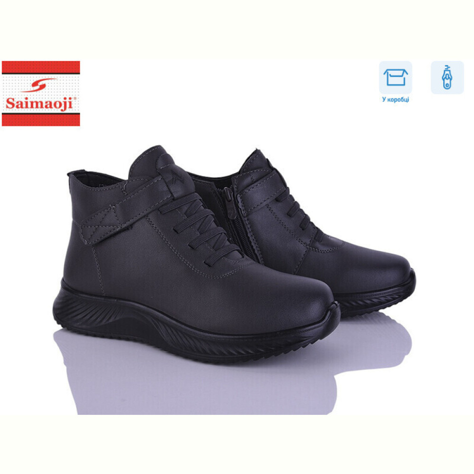 Ботинки Saimaoji J22-7 Ботинки Saimaoji J22-7