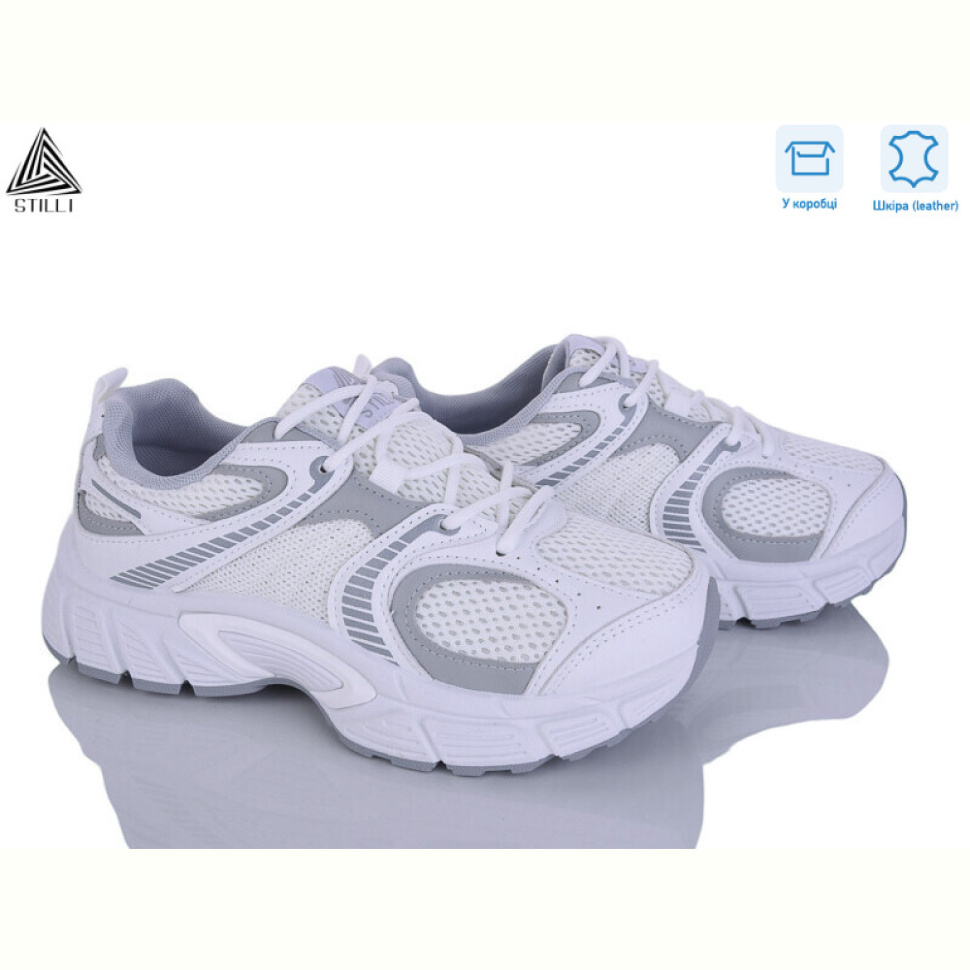 Кроссовки STILLI Group NK100-3 шкіра