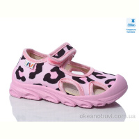 Сандалии Prime-Opt Weestep R107850634-WS
