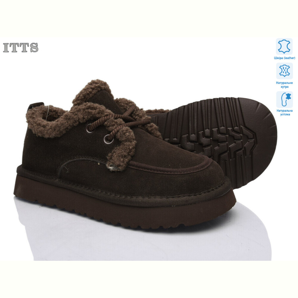 Угги ITTS 5262-41