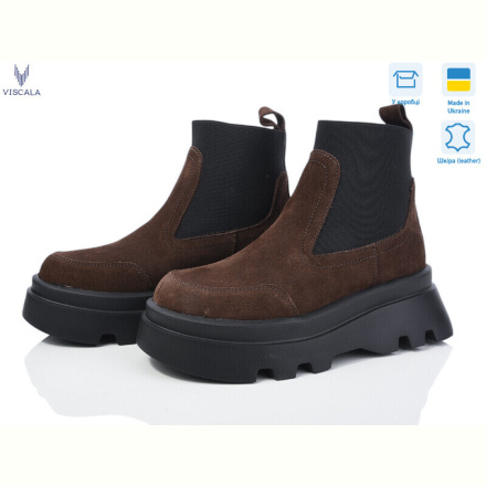 Ботинки Viscala 27927 шокол. з.
