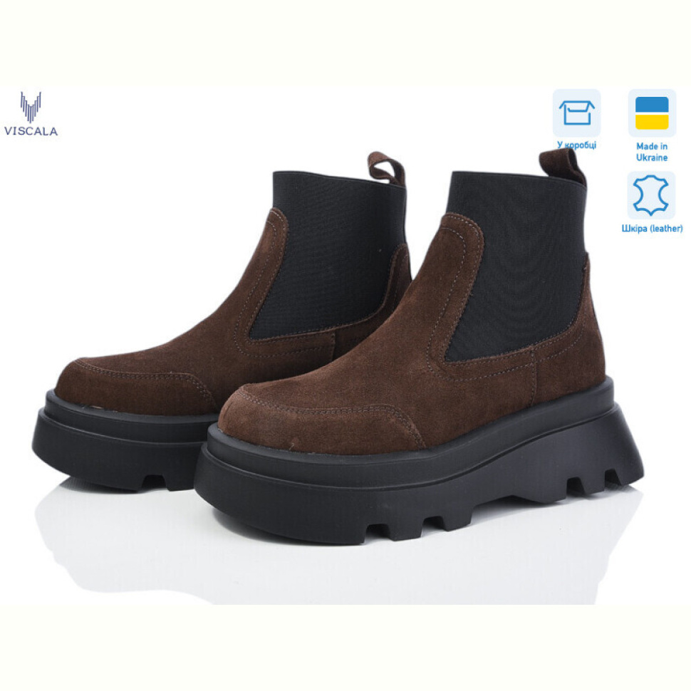 Ботинки Viscala 27927 шокол. з. Ботинки Viscala 27927 шокол. з.