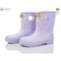 Сапоги из пены CROSSOPT 116612