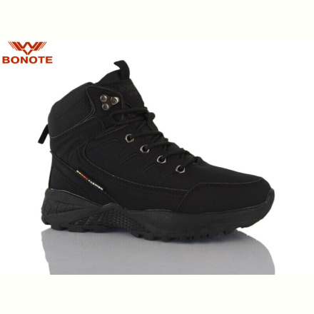 Ботинки Bonote B9005-1