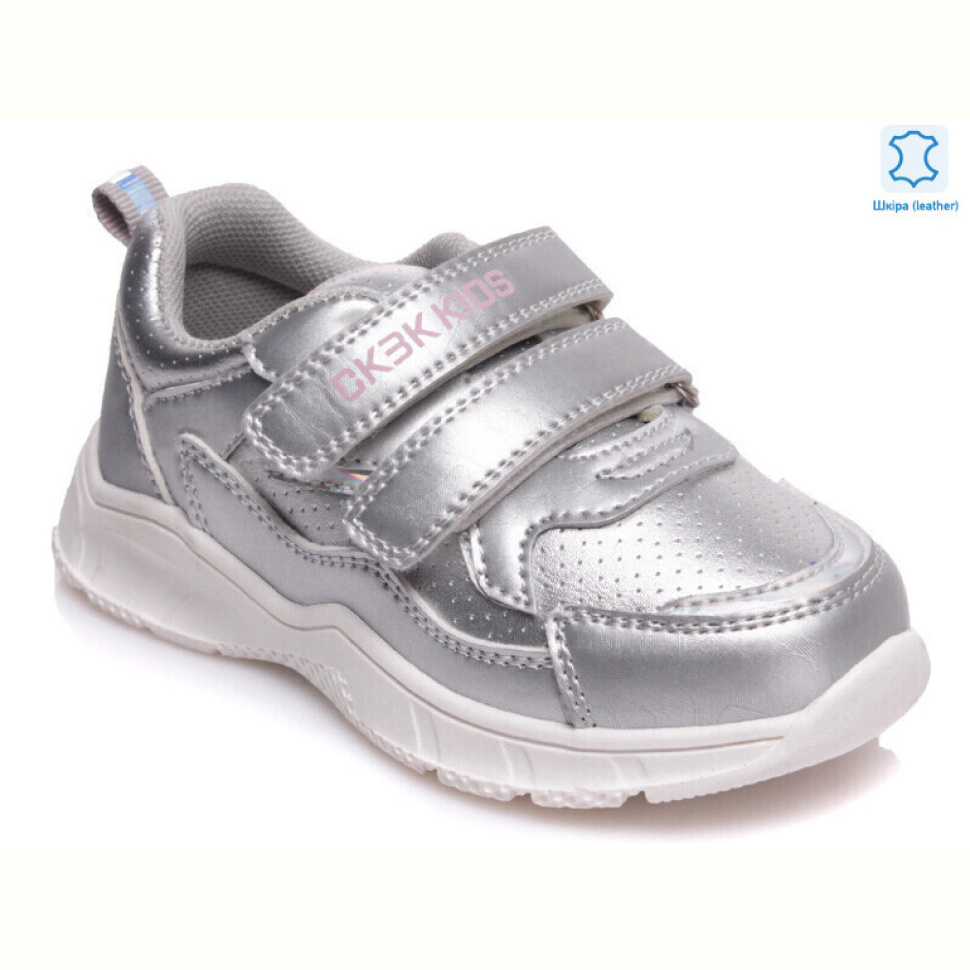 Кроссовки Prime-Opt Weestep W-R556953202 S-WS