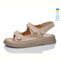 Босоножки Mermaid 17-22 беж з.