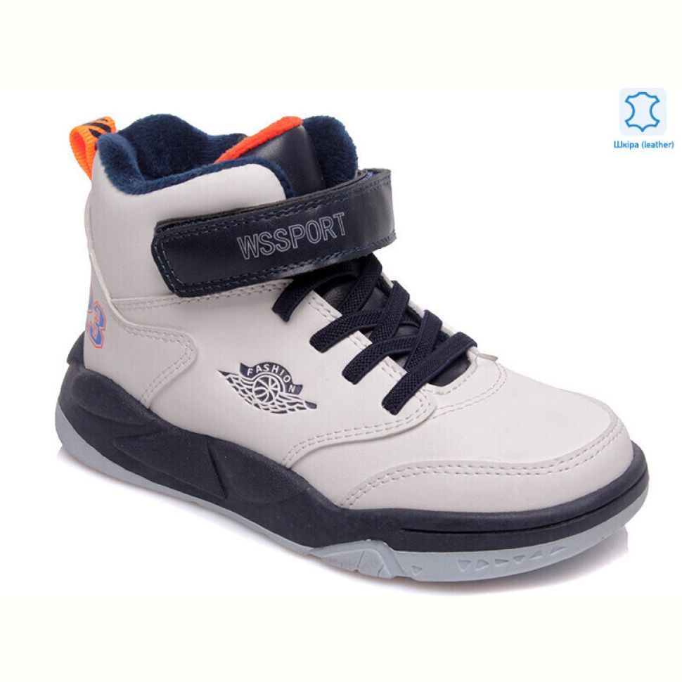 Ботинки Prime-Opt Weestep W-R006355952 W-WS