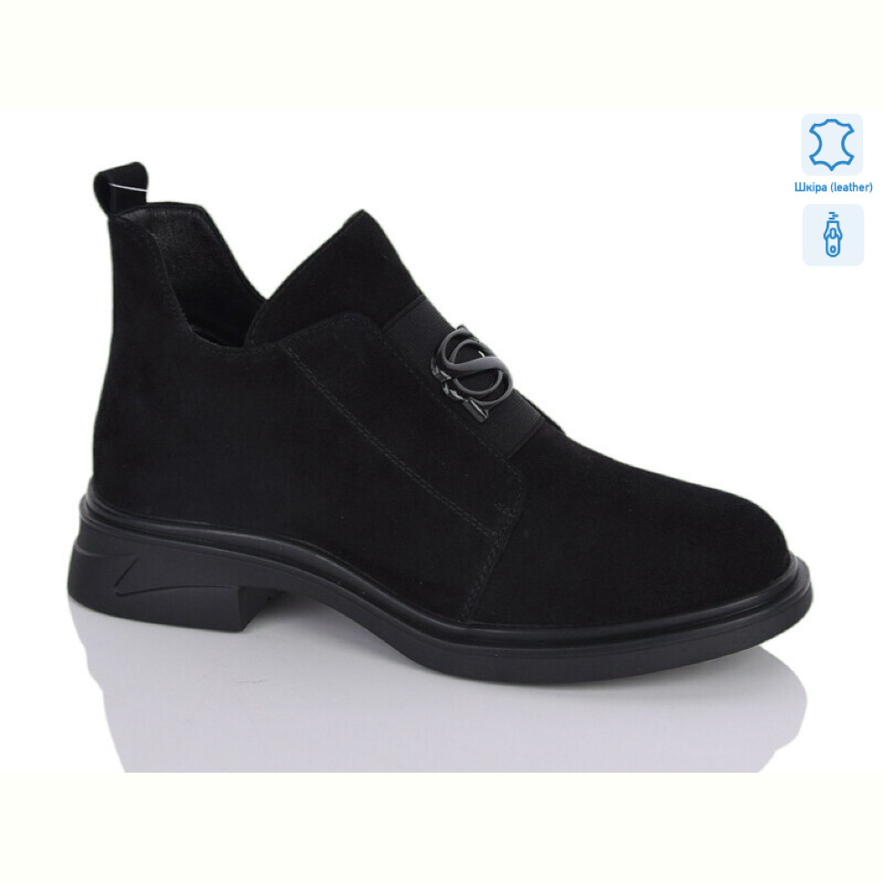 Ботинки Yimeili Y025-2