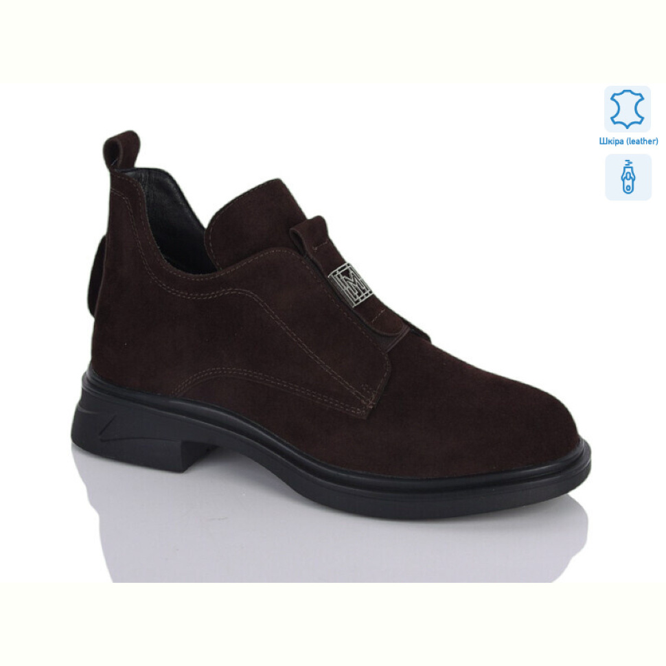 Ботинки Yimeili Y868-9