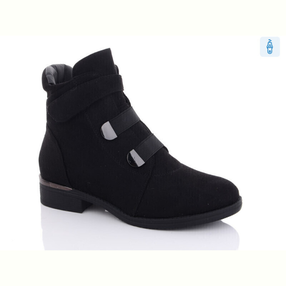 Ботинки Xifa 95-1C