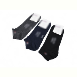 Носки Textile T136 mix