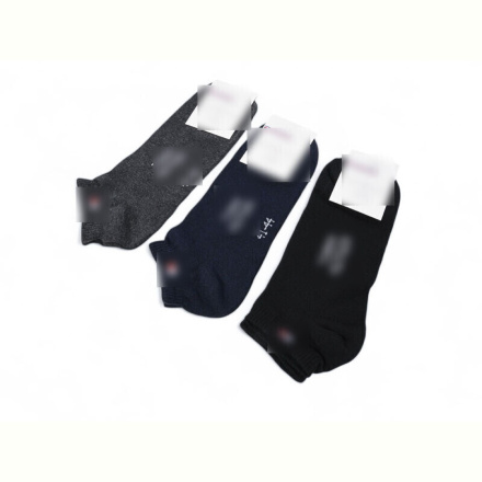 Носки Textile T136 mix