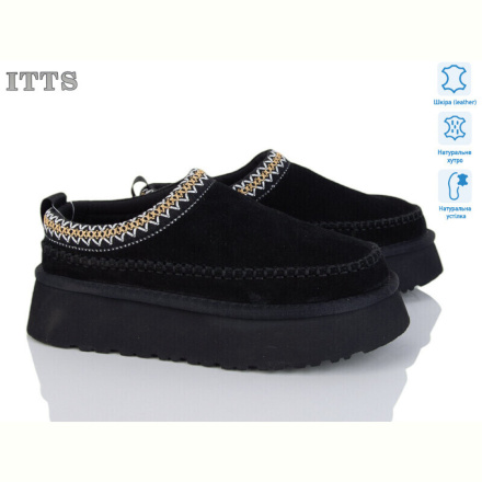 Угги ITTS F253-1