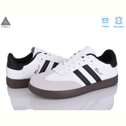 Кроссовки STILLI Group L2410-25 шкіра