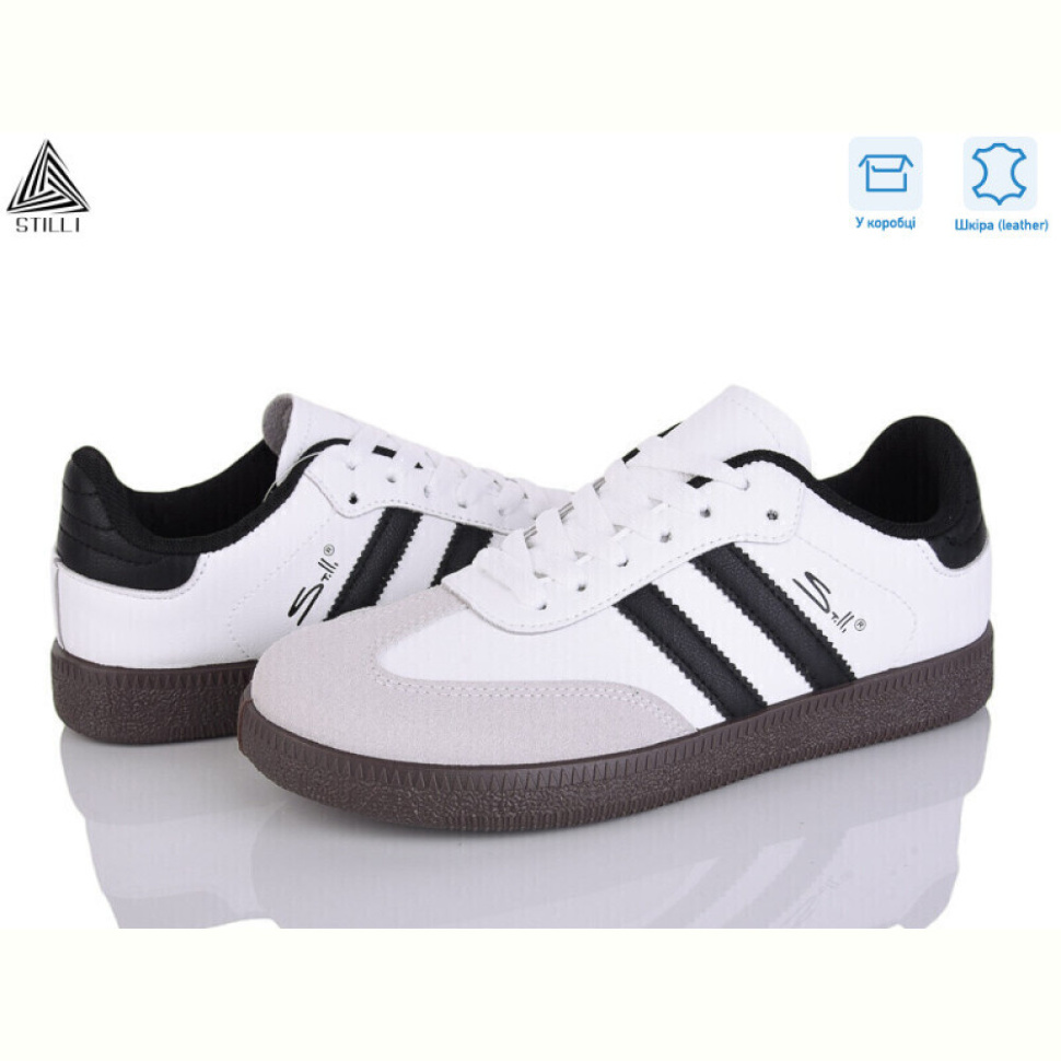 Кроссовки STILLI Group L2410-25 шкіра