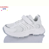 Кроссовки GFB-Канарейка R370-4