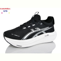 Кроссовки GFB-Канарейка Q542-2