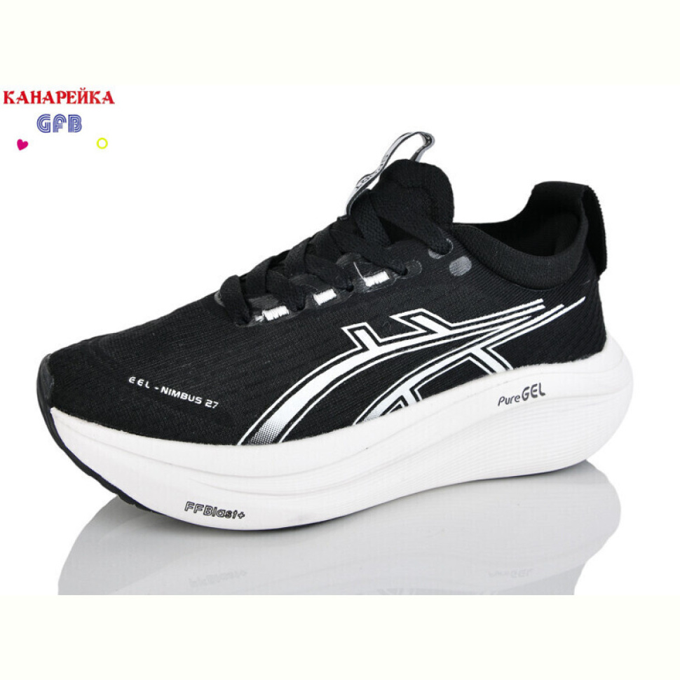 Кроссовки GFB-Канарейка Q542-2