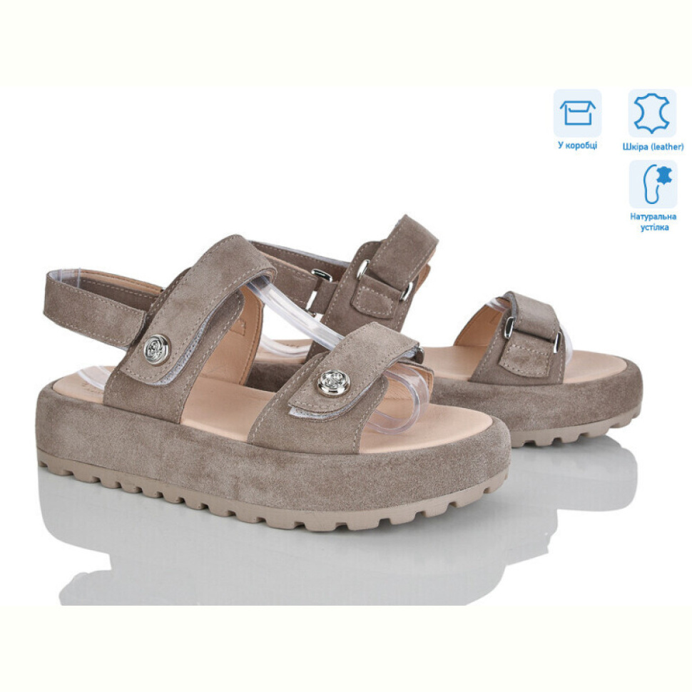 Босоножки Ailinda 406-27