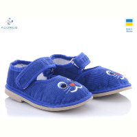 Тапки Acorus Глазки дшв синие