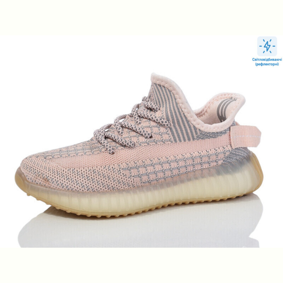 Кроссовки Alimama-Girnaive T232-3