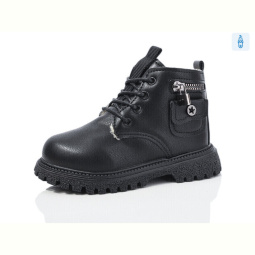 Ботинки ASHIGULI 952-5