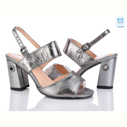 Босоножки Rama 987-4