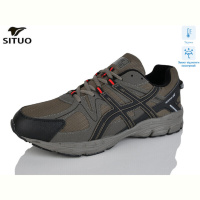 Кроссовки Situo AD008-4 термо