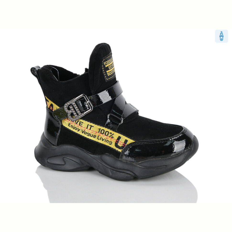 Ботинки Xifa kids XXF03-FG905-2H