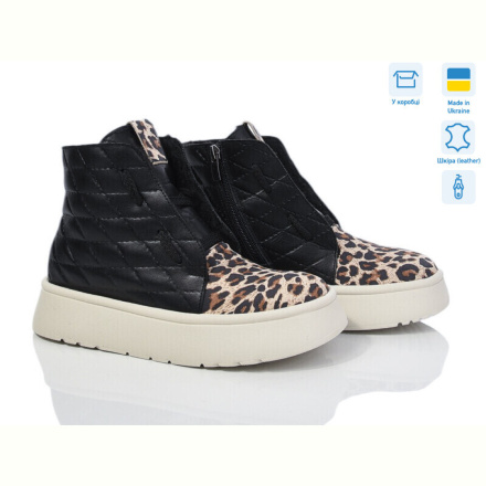 Ботинки Мрія 488