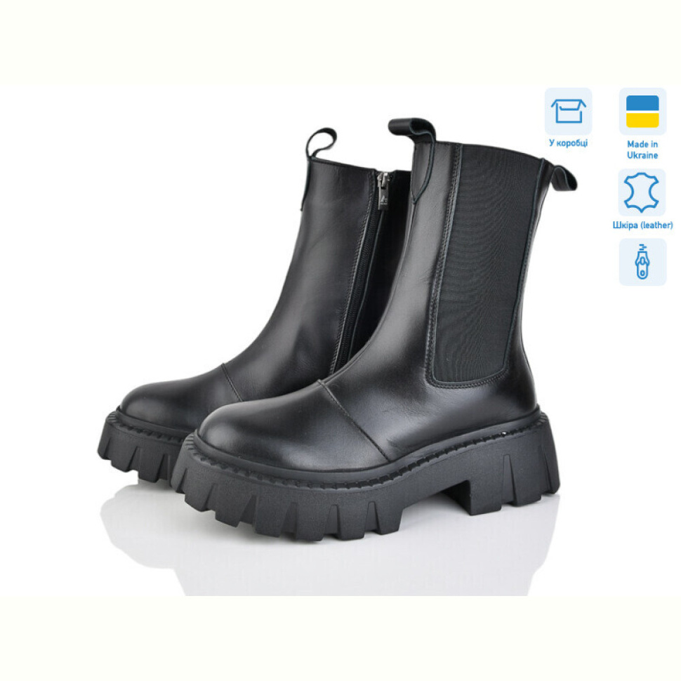 Ботинки Ailinda 358-2M