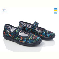 Тапки Acorus Школа 001-2 зелений