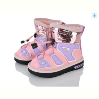 Дутики Xifa kids C8866-2