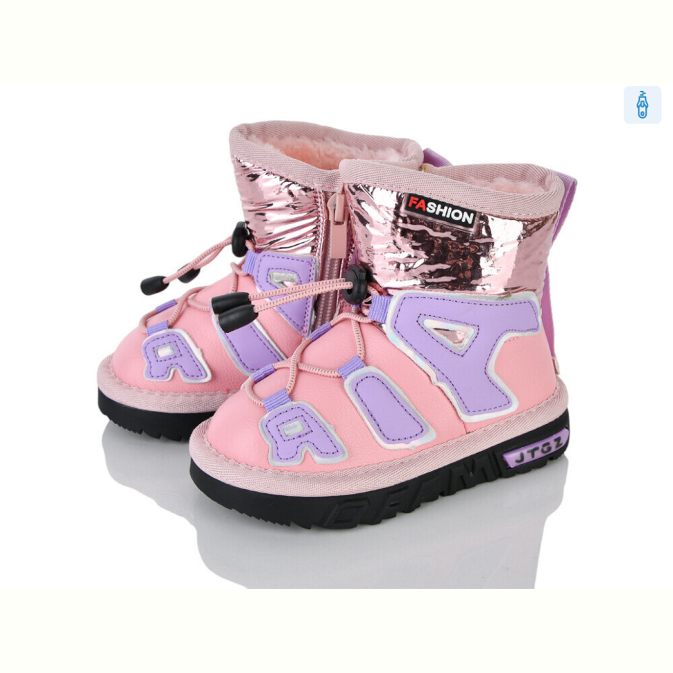 Дутики Xifa kids C8866-2